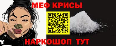 тгк Нальчик