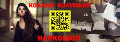 не бодяженный Нарткала