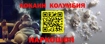 не бодяженный Нарткала