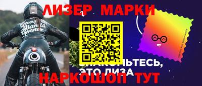 не бодяженный Нарткала