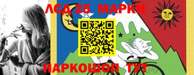 мяу мяу мука Наро-Фоминск