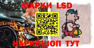 тгк Нальчик