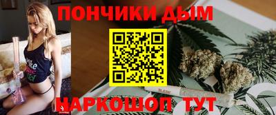 не бодяженный Нарткала