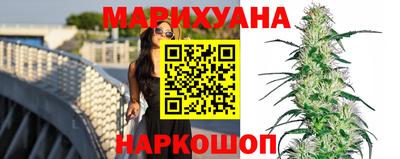 тгк Нальчик