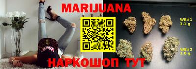 тгк Нальчик