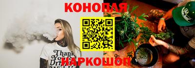 тгк Нальчик