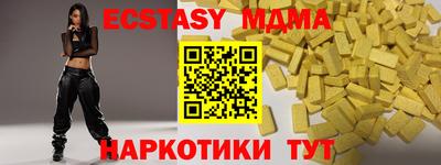 не бодяженный Нарткала