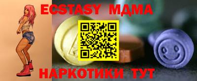 не бодяженный Нарткала