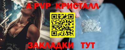 не бодяженный Нарткала