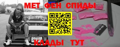 тгк Нальчик