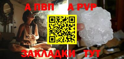 не бодяженный Нарткала