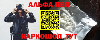 не бодяженный Нарткала